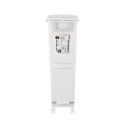 29L Double-Layer Rubbish Bin with Wheels