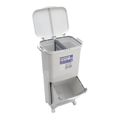 45L White Double-Layer Three-Compartment Trash Can with Wheels